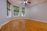 2254 Adams Street - Photo 2