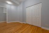 2254 Adams Street - Photo 12