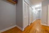 2254 Adams Street - Photo 7