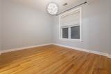 2254 Adams Street - Photo 8