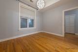 2254 Adams Street - Photo 9