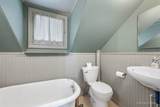 55 Paddock Street - Photo 25