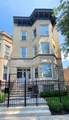 6039 Eberhart Avenue - Photo 1