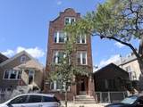 3038 Emerald Street - Photo 1