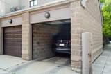 2757 Wayne Avenue - Photo 11
