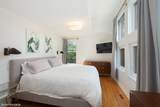 2757 Wayne Avenue - Photo 7