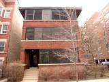 1505 Maple Avenue - Photo 1