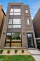 4611 Saint Lawrence Avenue - Photo 20