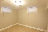2401 Huron Terrace - Photo 28