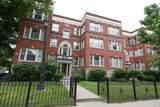 4400 Racine Avenue - Photo 1
