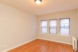 5744 Winthrop Avenue - Photo 8