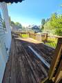 309 Center Cross Street - Photo 17