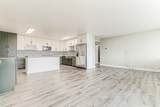 101 Bar Harbour Road - Photo 5