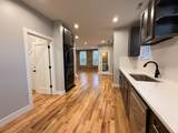 2227 21st Street - Photo 2