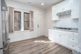 3056 Keeler Avenue - Photo 4
