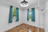 1118 Sycamore Street - Photo 8