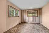 940 Ridgeland Avenue - Photo 12