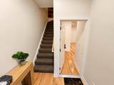 1344 Ohio Street - Photo 17