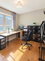 3533 Rockwell Street - Photo 8