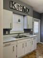 1812 North Avenue - Photo 16