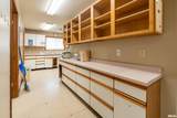 631 Pershing Street - Photo 10