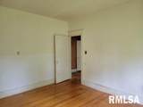 501 Dean Street - Photo 23