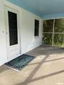 901 Elm Street - Photo 2