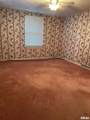 901 Elm Street - Photo 6