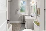 404 Broadway Street - Photo 14