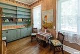 404 Broadway Street - Photo 16