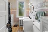 404 Broadway Street - Photo 31