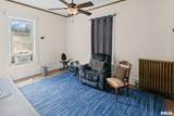 404 Broadway Street - Photo 35