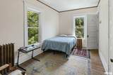 404 Broadway Street - Photo 36