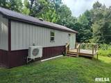 1599 Shiloh Road - Photo 3