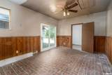 1378 Skelcher Boulevard - Photo 11