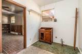 1378 Skelcher Boulevard - Photo 25