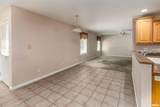 403 Arbor Drive - Photo 15