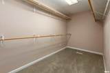 403 Arbor Drive - Photo 23