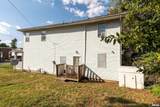 609 Poplar Street - Photo 39
