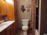 901 Locust Street - Photo 24