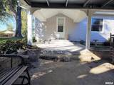 901 Locust Street - Photo 5