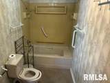 538 17TH Street - Photo 7