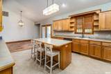 125 Princess Lane - Photo 15
