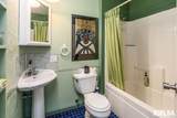412 Wagon Wheel Rd Road - Photo 20