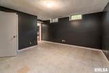 412 Wagon Wheel Rd Road - Photo 28