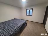 12 Edgewood Lane - Photo 22