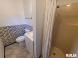 12 Edgewood Lane - Photo 25