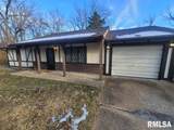 12 Edgewood Lane - Photo 4