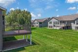 1708 Conor Court - Photo 8