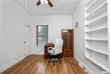 406 234th St Street - Photo 17